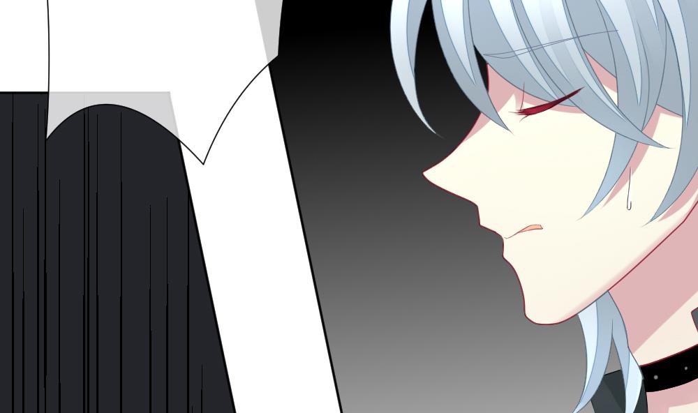 固态颗粒slc漫画,第156话 记忆 24图
