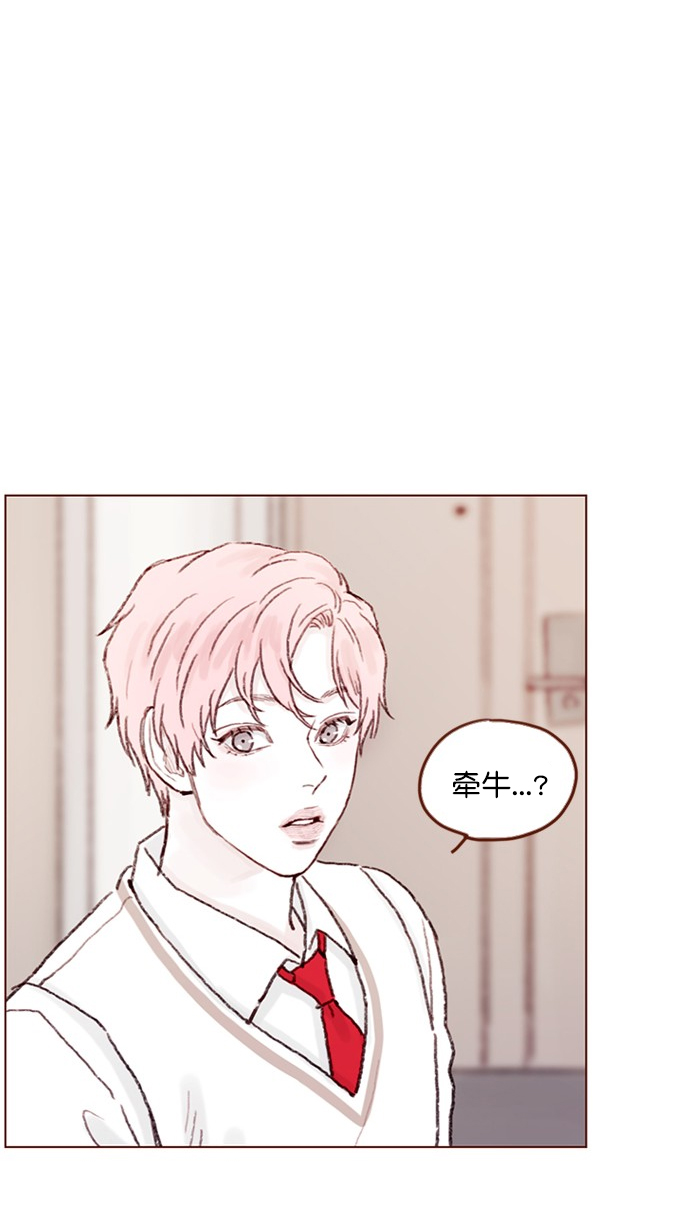[第66话] 你们路上小心1