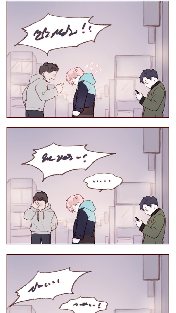 喜欢我的别的说法漫画,[第6话] 早知道我就问一下他的名字了4图