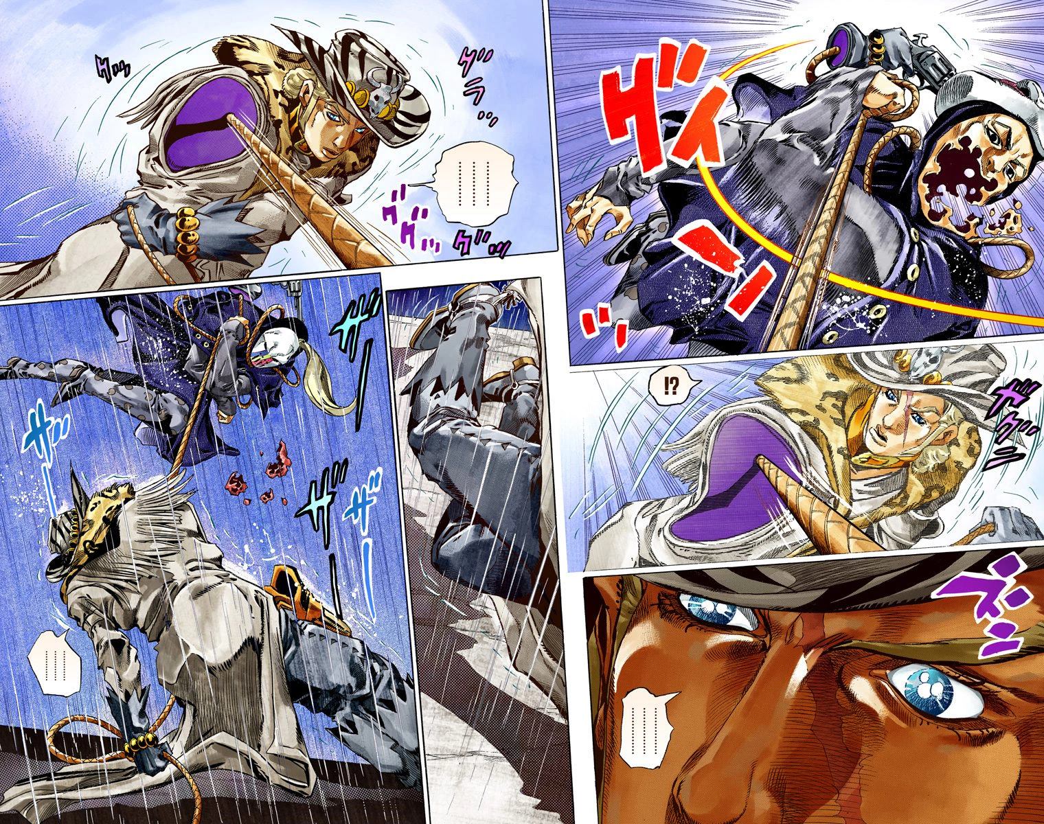 JoJo奇妙冒险漫画,第7部9卷全彩3图