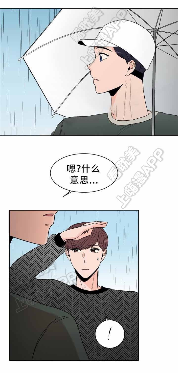 第24话0