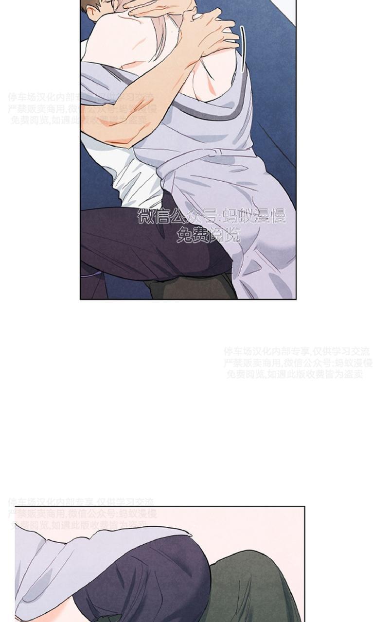 第3话4