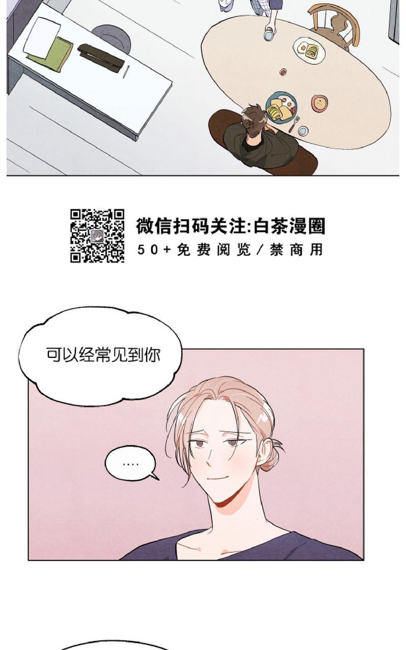 第15话3