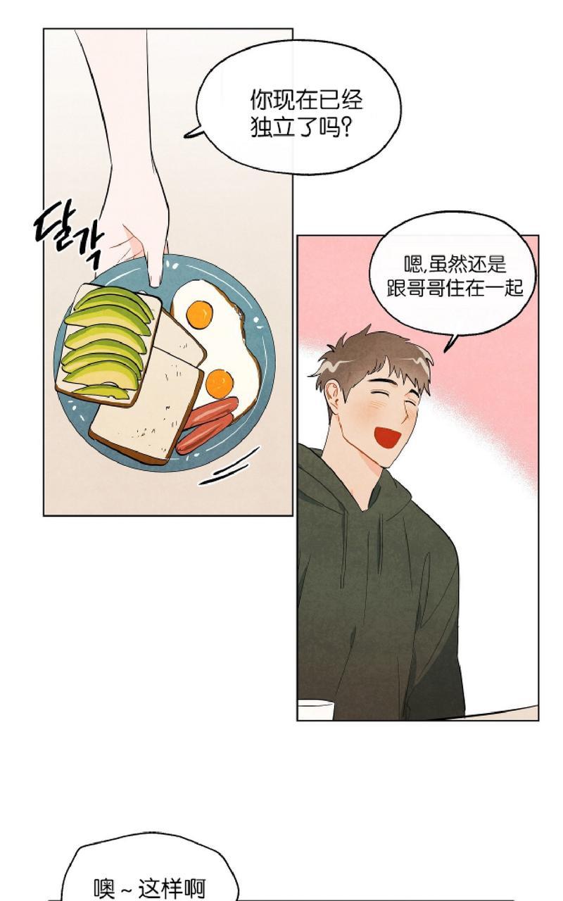 第15话1