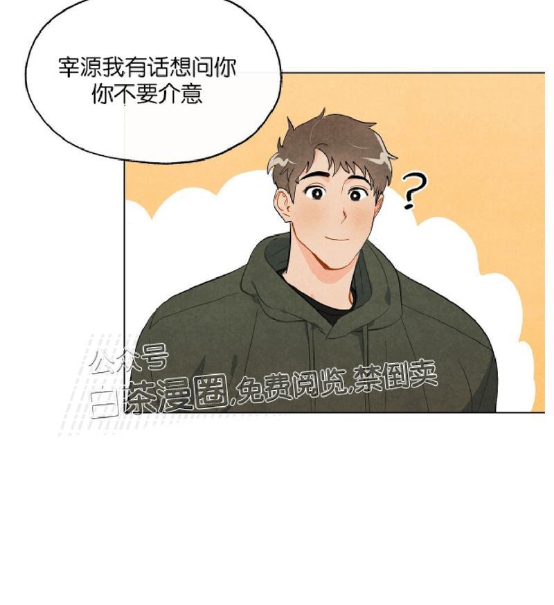 第15话4
