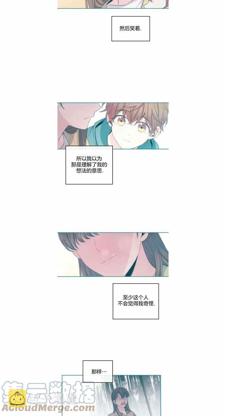 第117话2