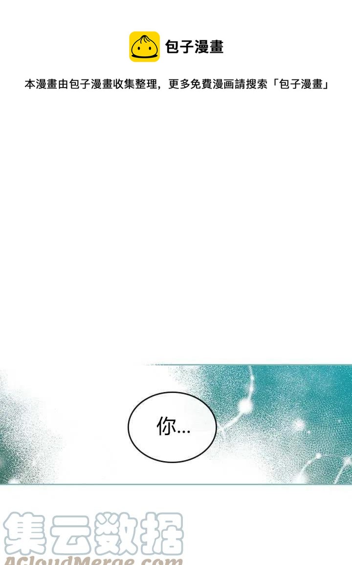 第71话0