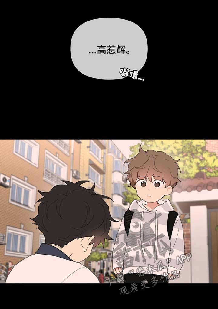 第67章：喜欢漂亮的0