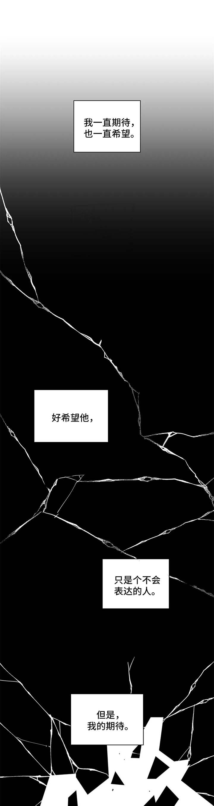 第72章：不够0