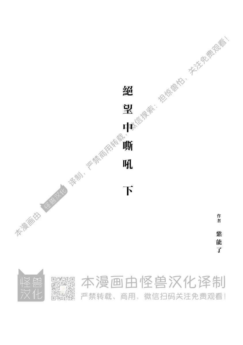 附录+加笔2