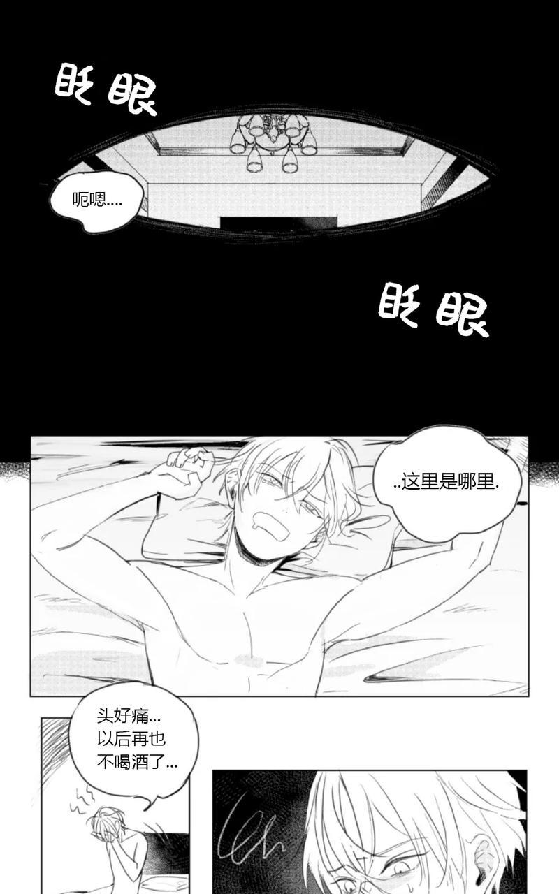 第1话0