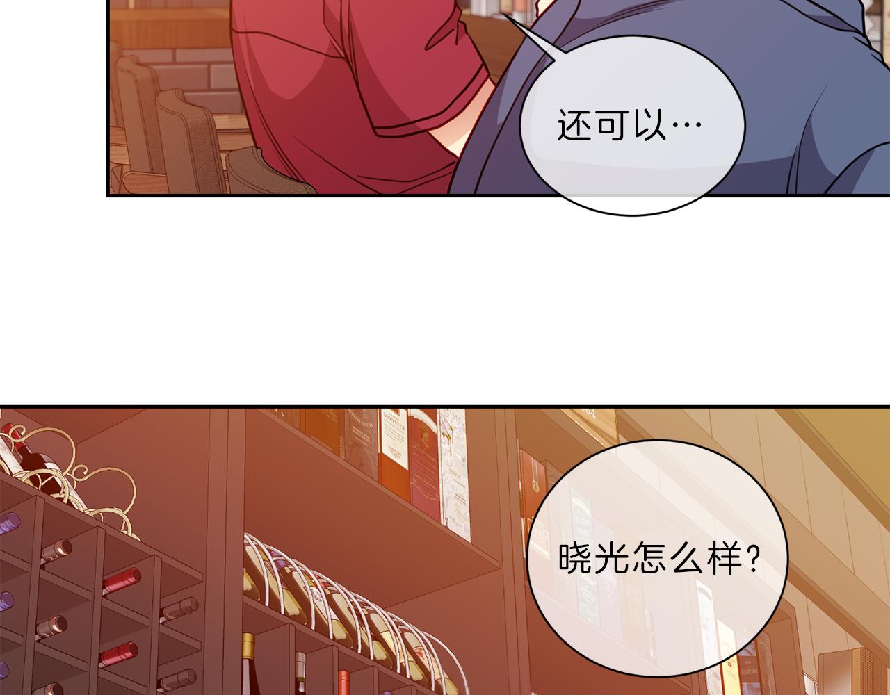 高中学生会招新面试问题漫画,第45话  传达3图