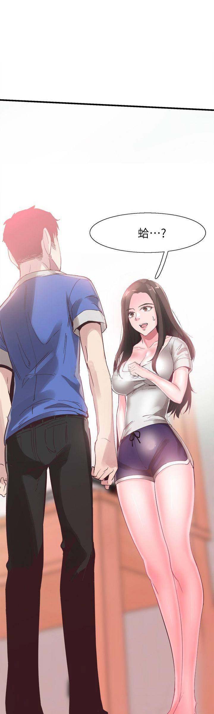 青春密码密集肌能精华鲜注面膜怎么辨别真伪漫画,第70话1图