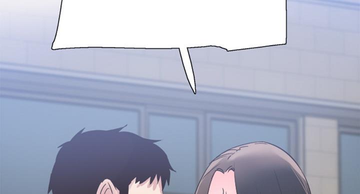 青春密码肌底液英文漫画,第140话2图