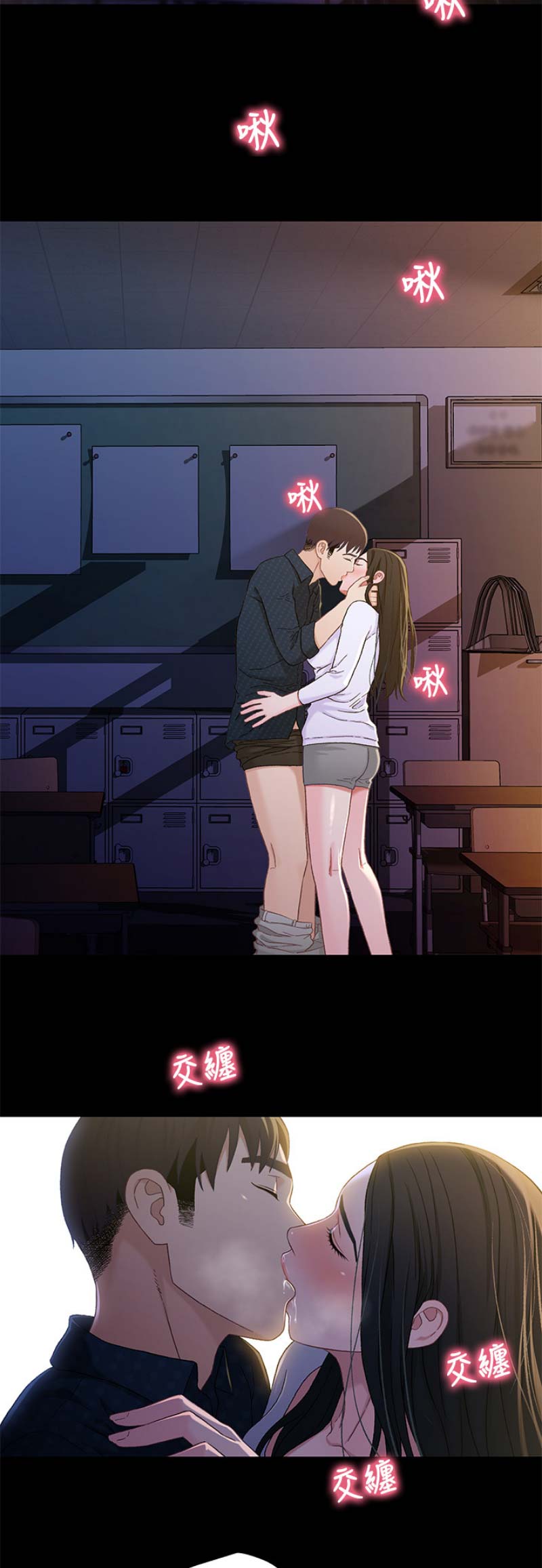 第69话1