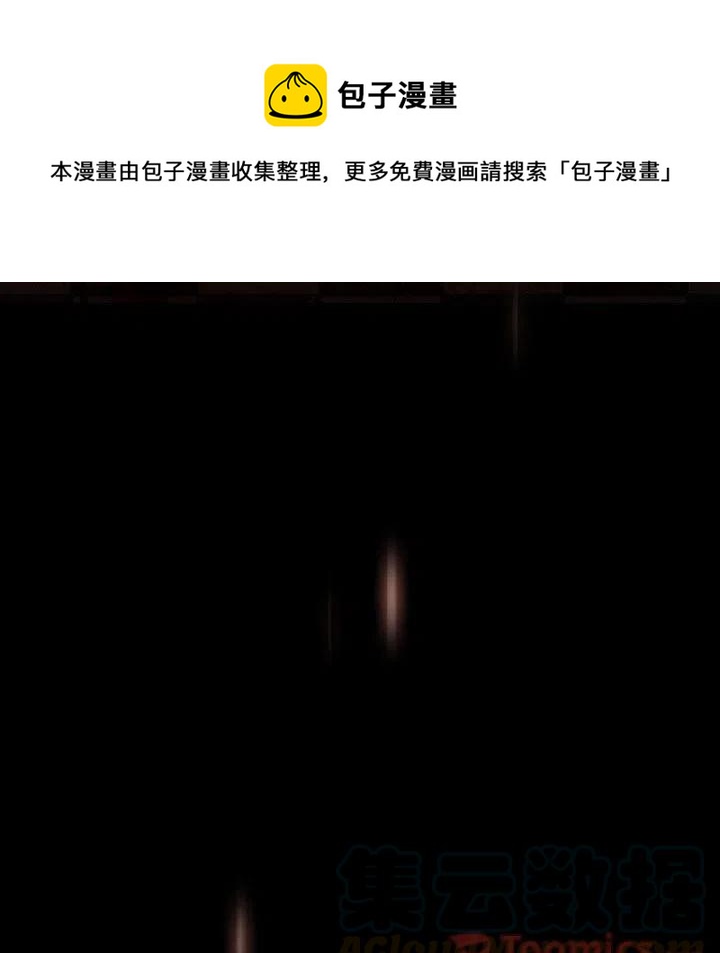 血刃电视剧全集免费播放谍调网观看漫画,271图