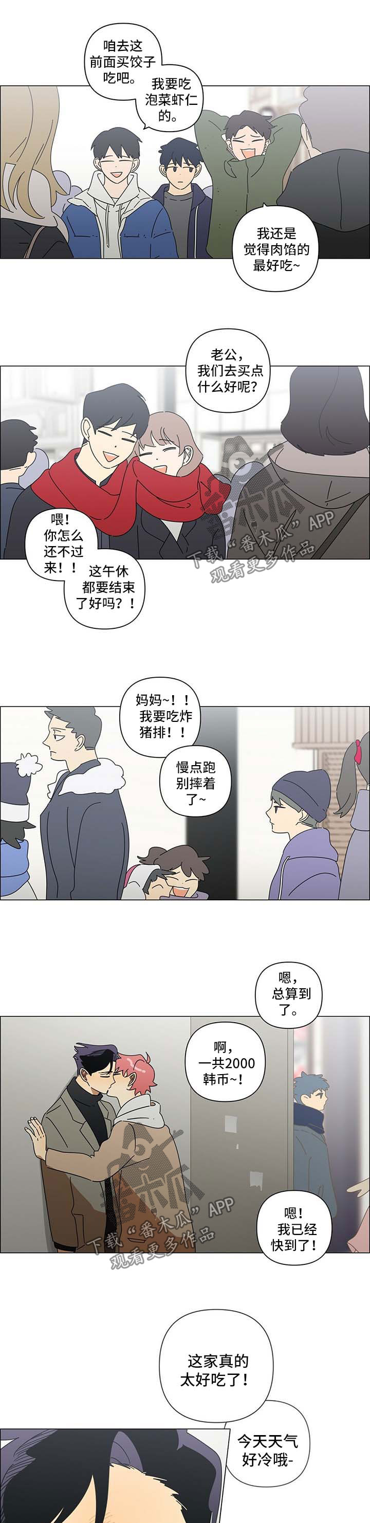 第25章：偷偷摸摸0