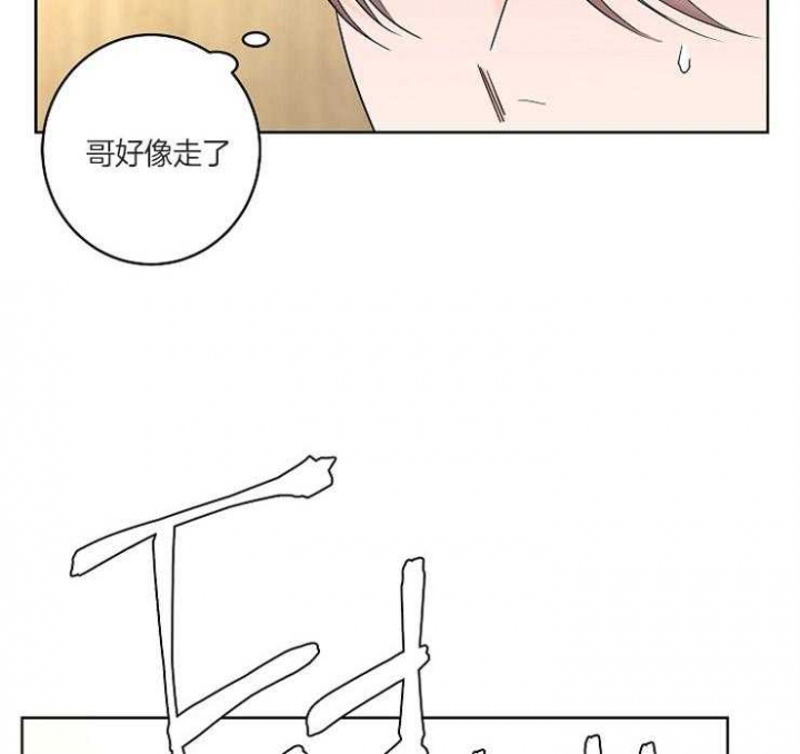 第18话2