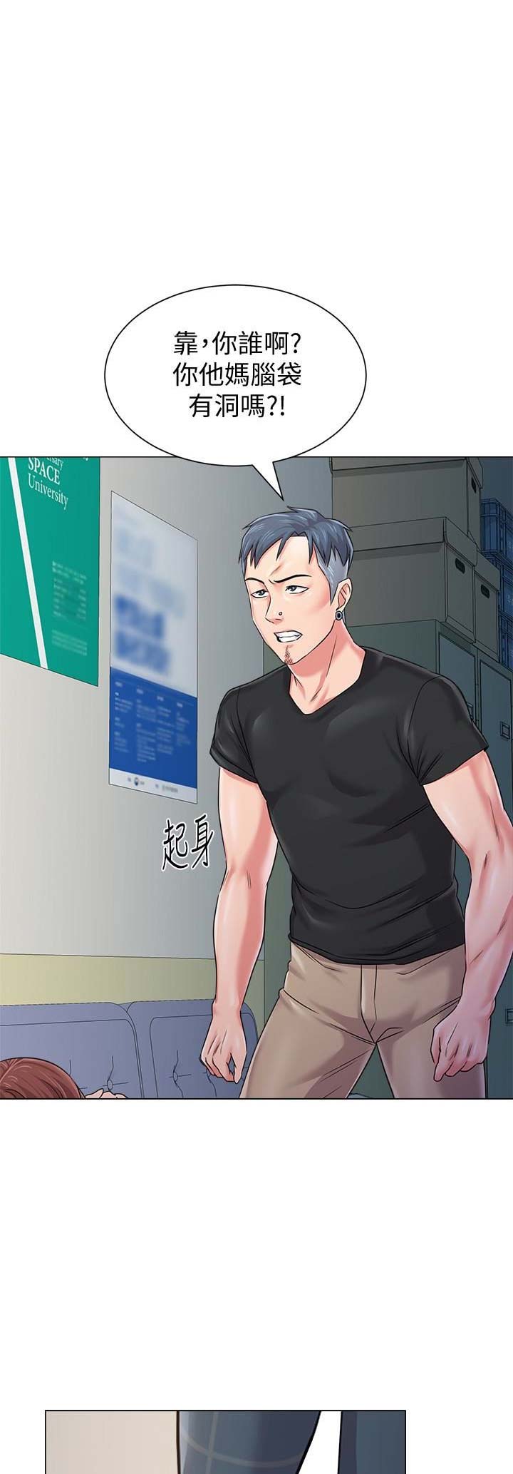 第105话0