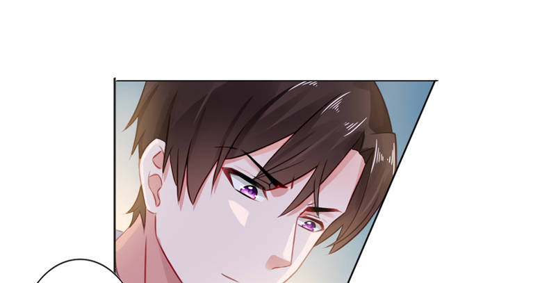 宠婚来袭动漫漫画,第13章：单身的最后一晚2图
