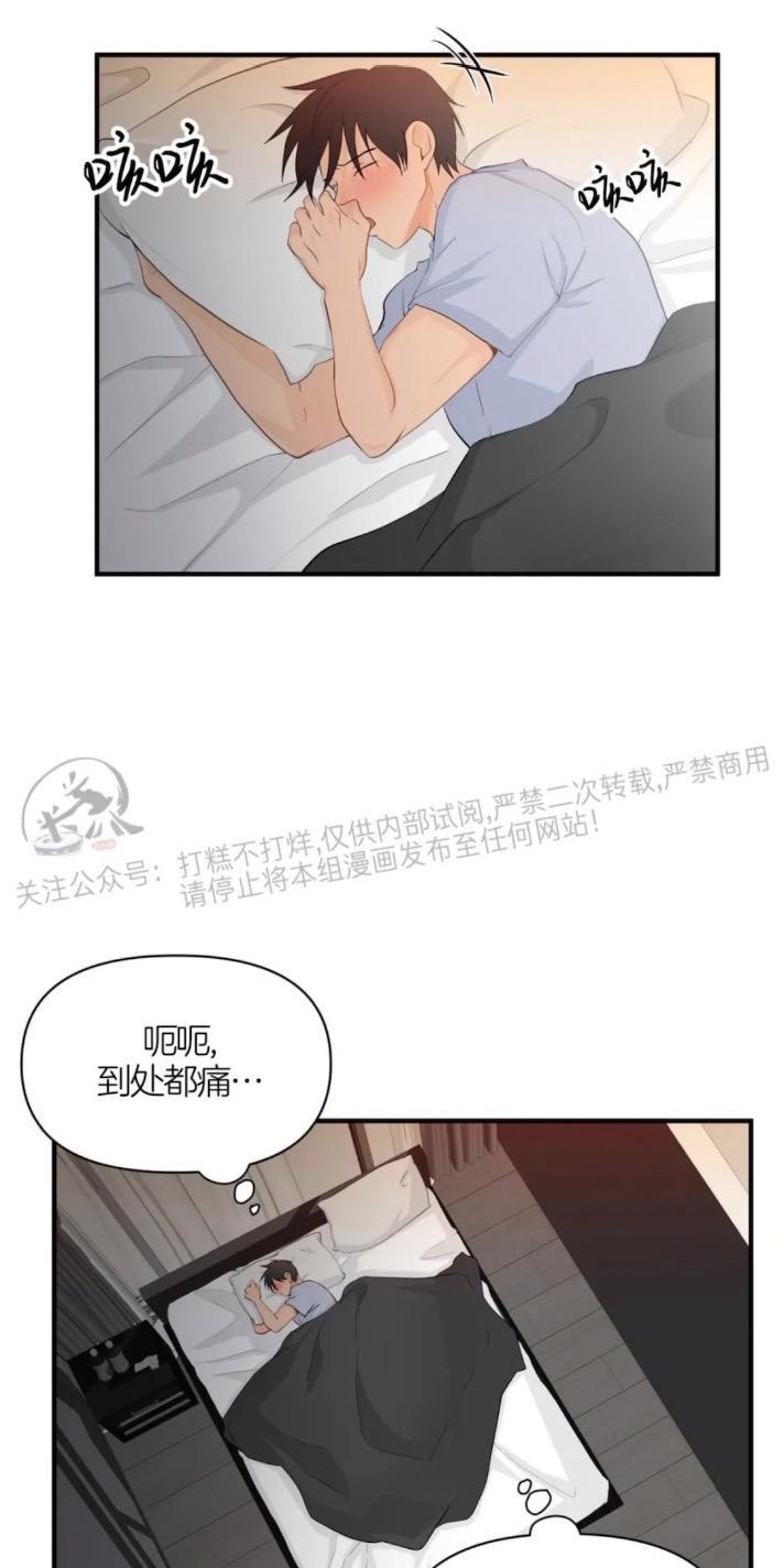 第28话1