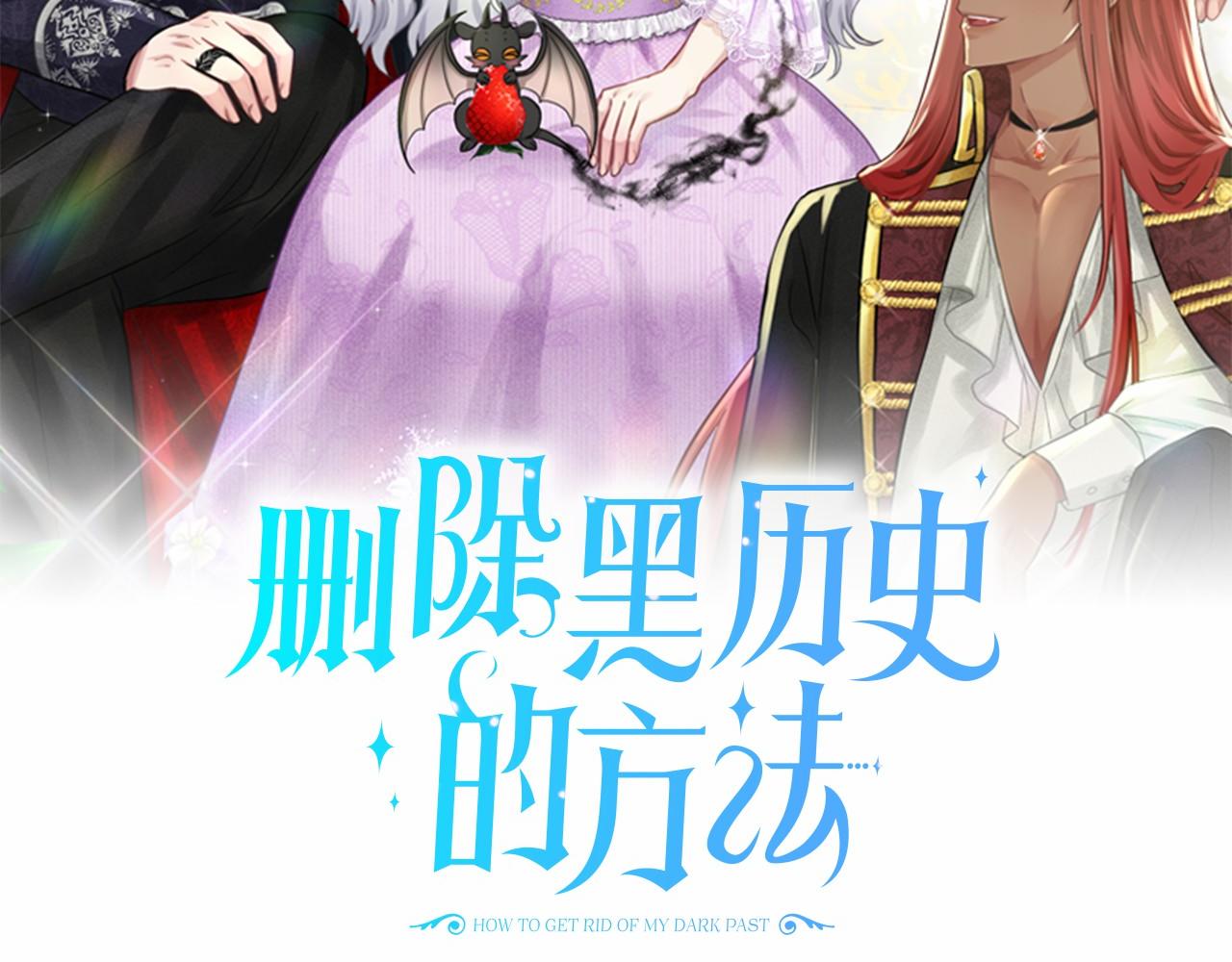 第42话 卡恩的喜欢1