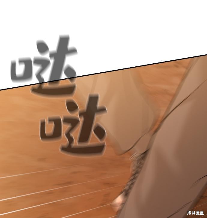 第21话1