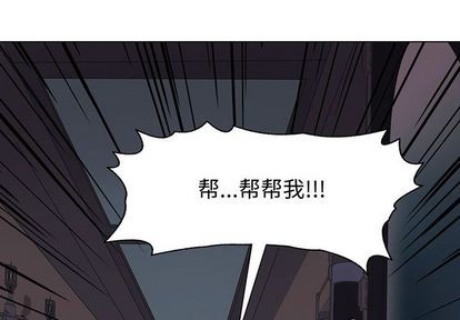 第109章3