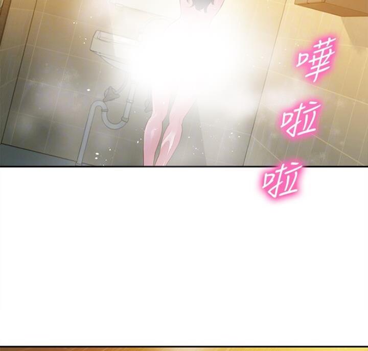 女神摄影师金牌经纪人漫画,第40话4图