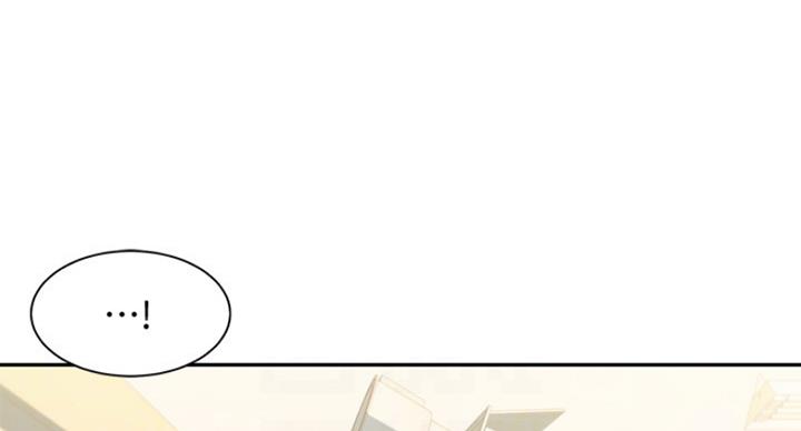 女神摄影师金牌经纪人漫画,第24话1图