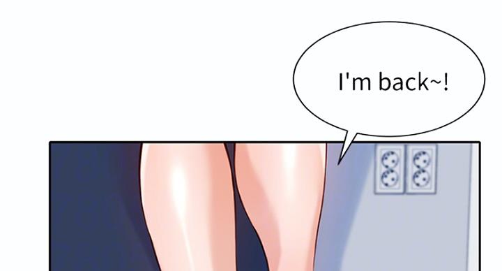 女神摄影师金牌经纪人漫画,第25话4图