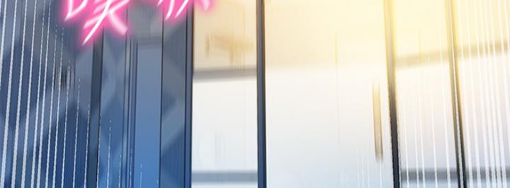 女神摄影师金牌经纪人漫画,第19话4图