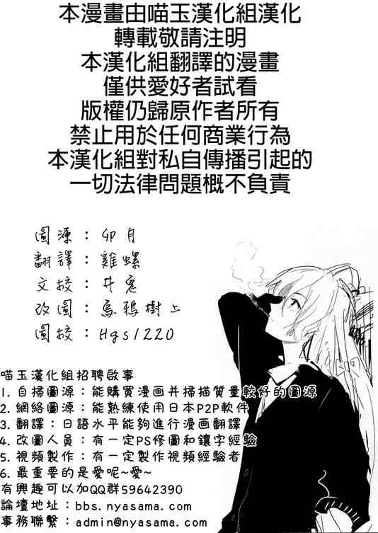 第1话1