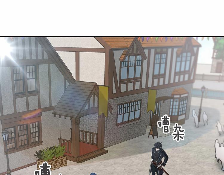 第15话 浪漫碰撞4