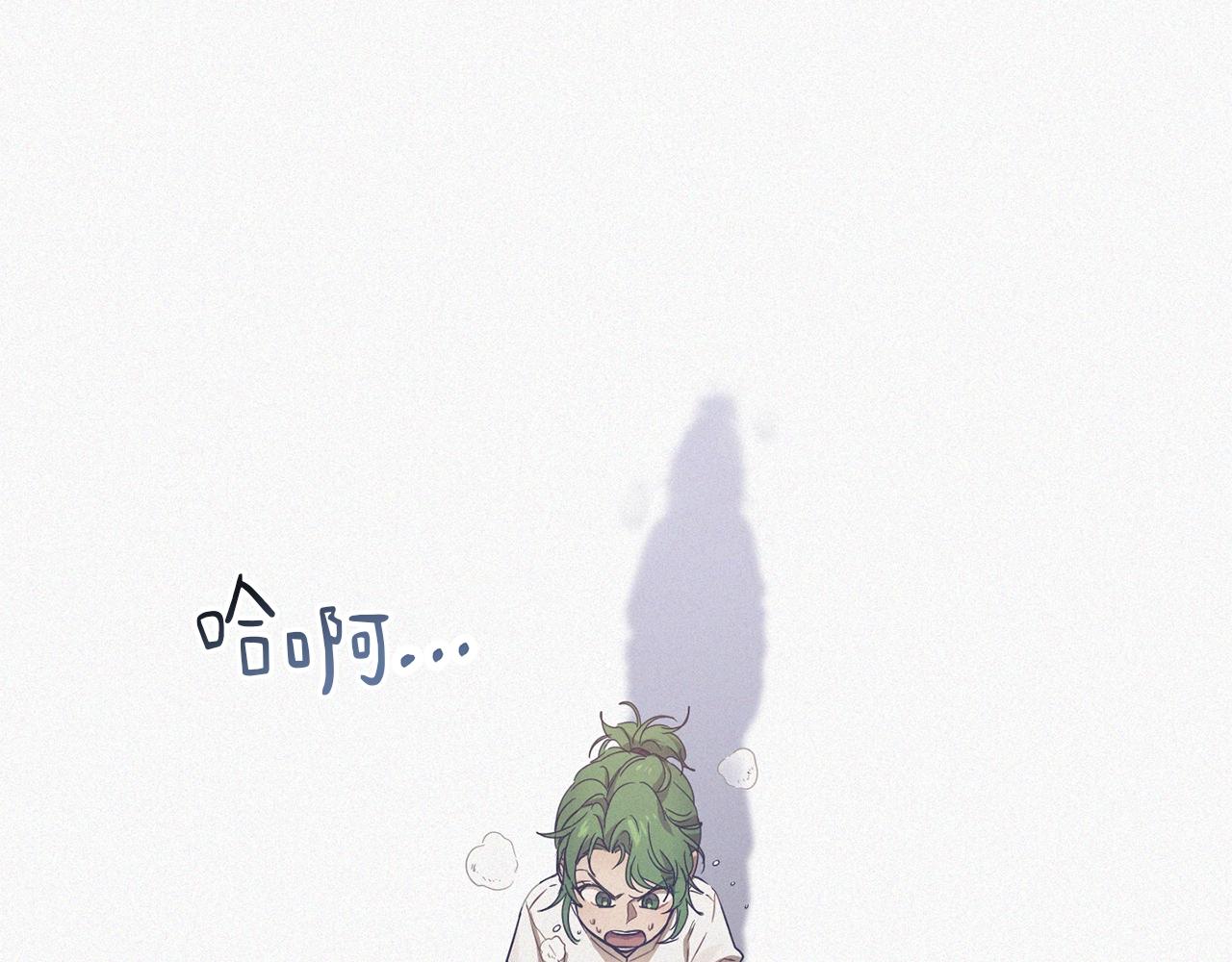 第27话 起疑心1