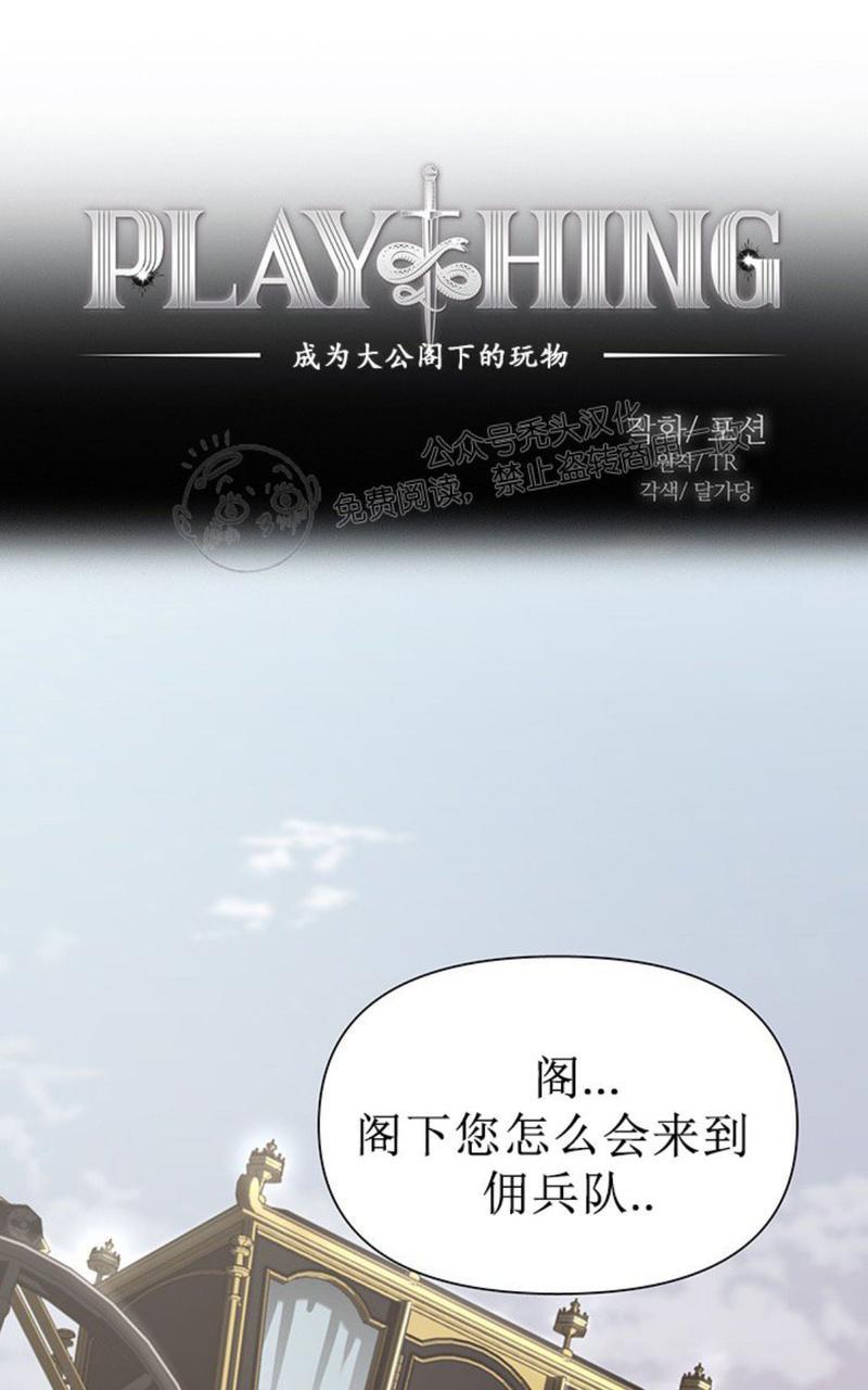 第16话0