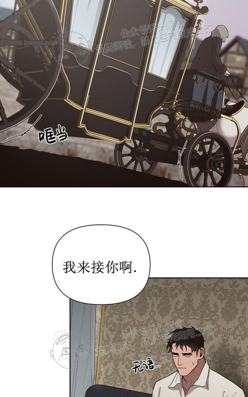 第16话1