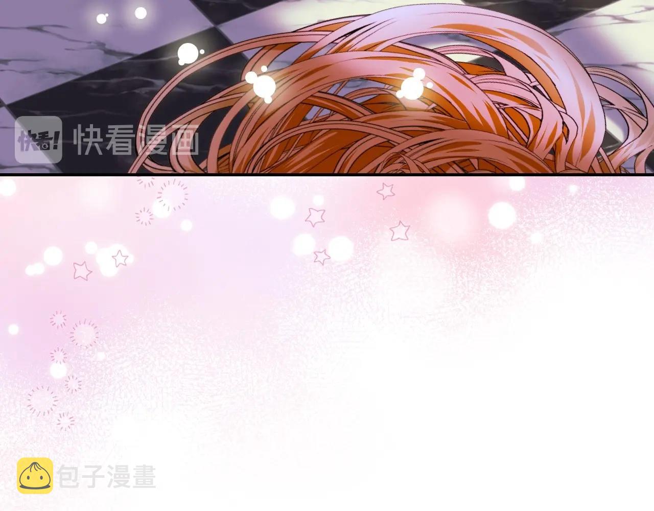 第67话 简直撩人高手！2