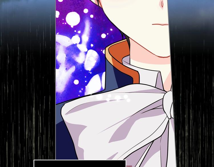 恶毒配角的美德完结篇漫画,第4话 一见钟情的开端！4图