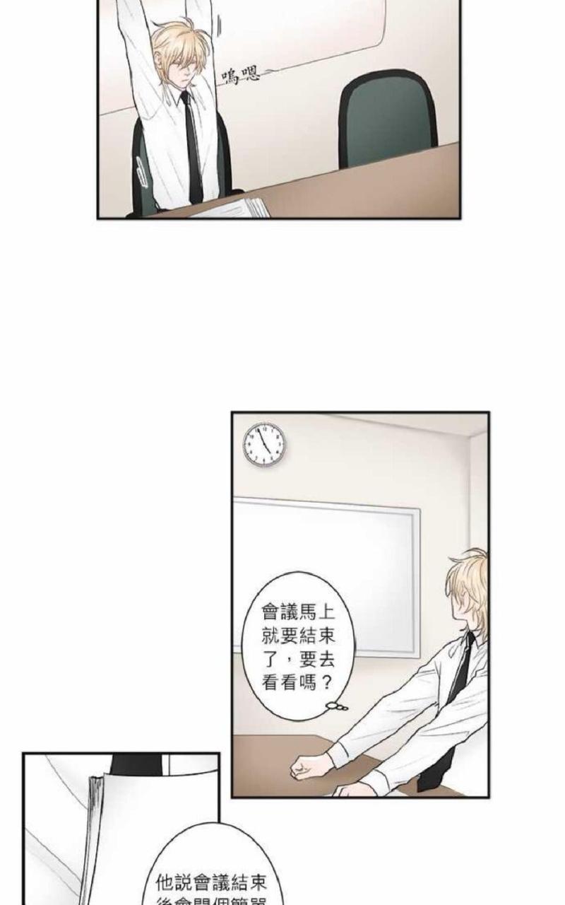 第26-30话1