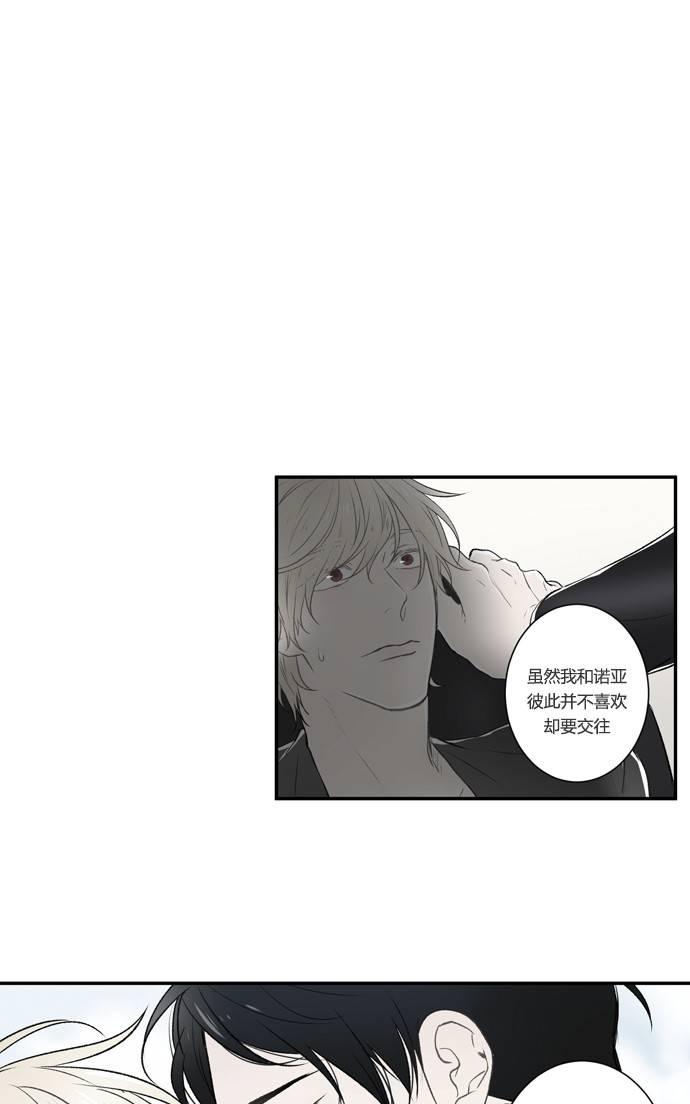 第4话0