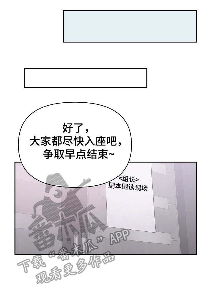 第9章：热心0