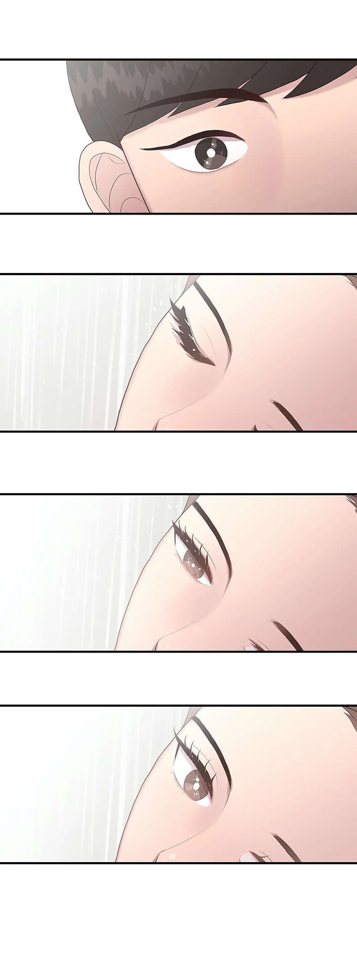 第29章：淋雨3