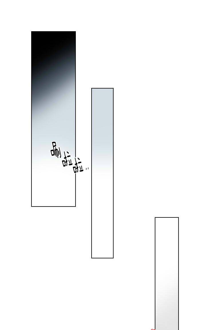 falling u是什么意思漫画,第6话1图