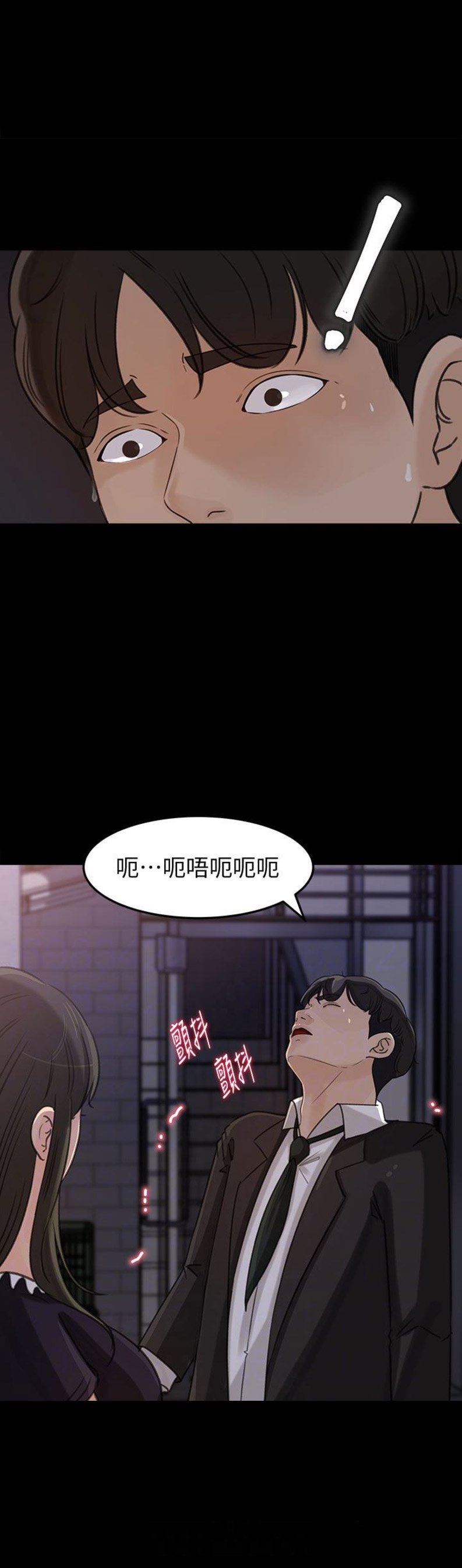 第53话1