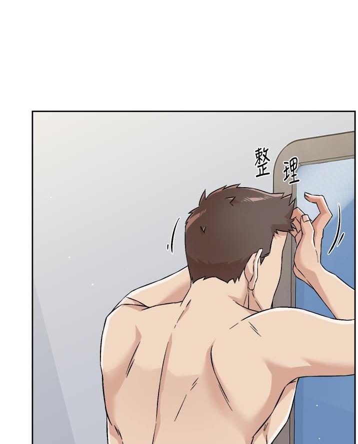 好友的私生活漫画,第91话5图