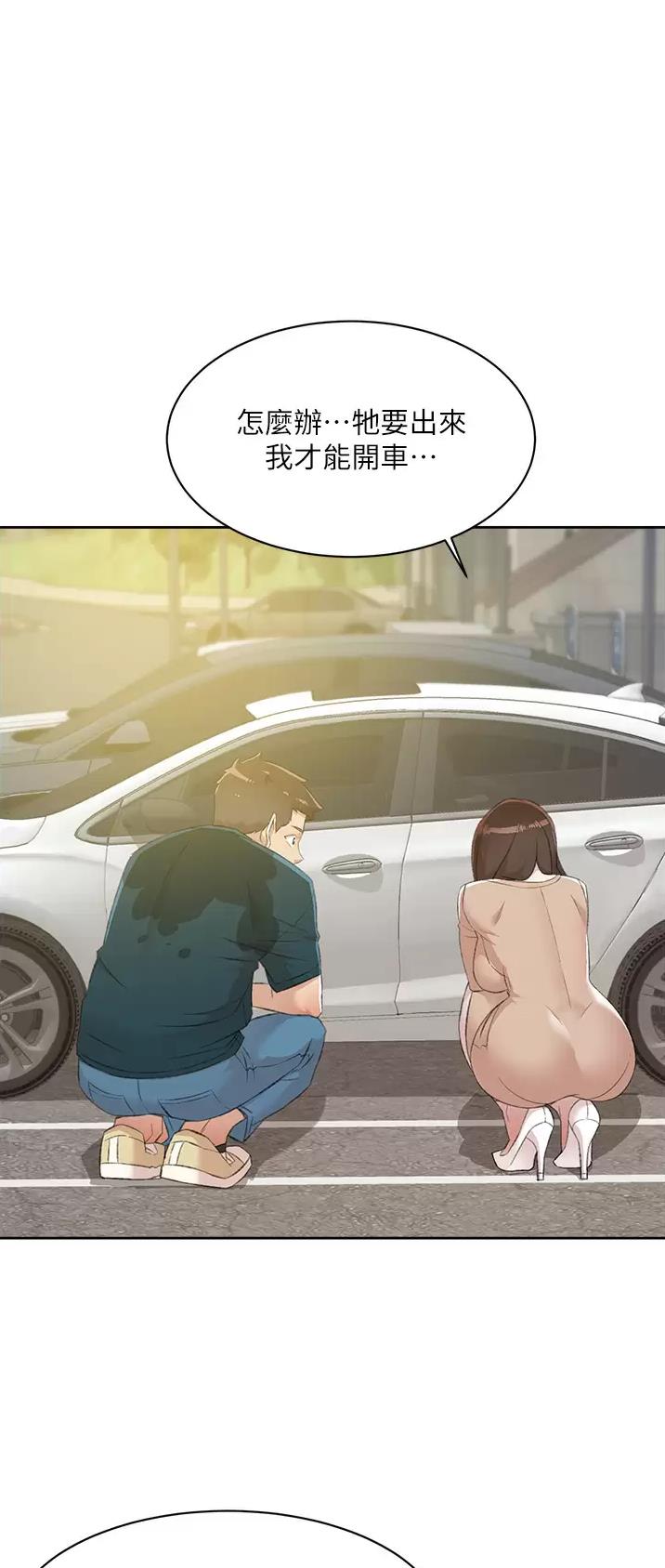 第145话0