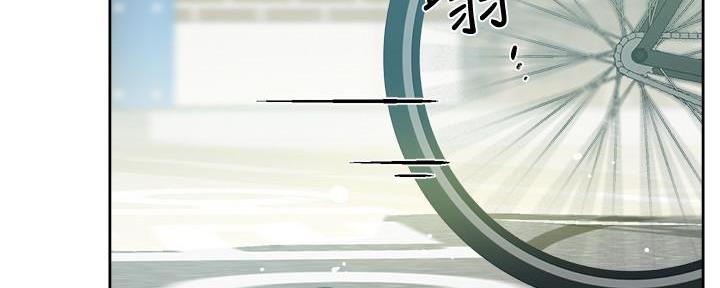 好友的私生活漫画,第2话2图