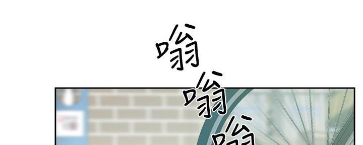 好友的私生活漫画,第2话1图
