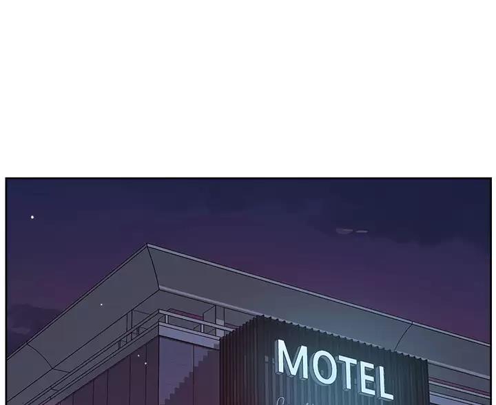 好友的私生活漫画,第116话1图
